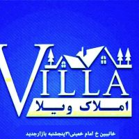 خانه-ویلایی-درخان-ببین