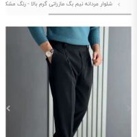خونه-مبله