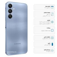 galaxy A25 5g|موبایل|رشت, خمیران زاهدان|دیوار