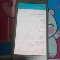 نوکیا 3310 4G با حافظهٔ ۵۱۲ مگابایت و نوکیا ۱۱۰۰|موبایل|تهران, قیام‌دشت|دیوار