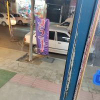 فروش-آپارتمان-در-پیوند-میرآخورلی-املاک-امید