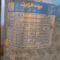 کولر آبی جهان...|کولر آبی|مشهد, کشاورز|دیوار