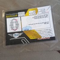 پژو 405 GLX بنزینی، مدل ۱۳۹۵|خودرو سواری و وانت|تهران, استاد معین|دیوار