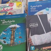 کتاب کنکور|کتاب و مجله آموزشی|تهران, شادآباد|دیوار