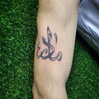 تتو TATTOO|خدمات آرایشگری و زیبایی|زنجان, |دیوار