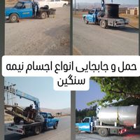 جرثقیل نیسان  جرثقیل بالابر لجور سبددار|خدمات حمل و نقل|کرمانشاه, |دیوار