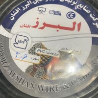 کابل برق افشان سایز ۶ و ۴ و ۲/۵ و ۱/۵ و۴در۶ و۲در۱۰|مصالح و تجهیزات ساختمان|تهران, تهران‌سر|دیوار