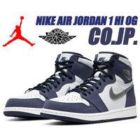 کتونی ایر جردن اورجینال AIR JORDAN 1 HIGH OG CO|کیف، کفش، کمربند|تهران, وحیدیه|دیوار