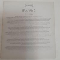 سیمکارت خورipad Air2 128 GB|تبلت|تهران, مجیدیه|دیوار