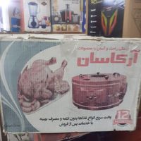 فربرقی ارکا سان ترکیه|اجاق گاز و لوازم برقی پخت‌وپز|تبریز, |دیوار