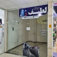 مغازه-پاساژ-زیتون