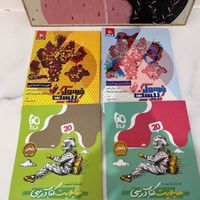 کتاب نهایی و کنکور|کتاب و مجله آموزشی|کرج, حسین‌آباد|دیوار
