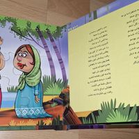 کتاب داستان پازلی|کتاب و مجله آموزشی|تهران, جنت‌آباد جنوبی|دیوار