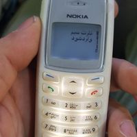 نوکیا 2100 ساده قدیمی نوستالژی nokia 2100|موبایل|تهران, آرژانتین|دیوار