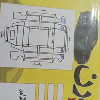 سمند LX ساده، مدل ۱۳۸۷|خودرو سواری و وانت|کرمانشاه, |دیوار