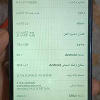 هواوی P8lite ۱۶ گیگابایت|موبایل|تهران, پاسداران|دیوار