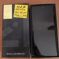 سامسونگ Galaxy S21 Ultra 5G ۲۵۶ گیگابایت|موبایل|تهران, چیتگر|دیوار