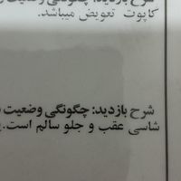 پراید صندوق‌دار بنزینی، مدل ۱۳۸۹شاسی پلمپ|خودرو سواری و وانت|دزفول, |دیوار