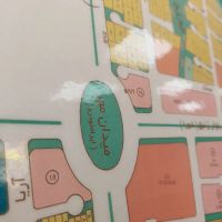 330متر-زمین-آپارتمانی-2نبش-با-جواز