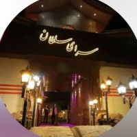 اجاره-کافه-رستوران-با-تمام-تجهیزات