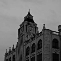 فروش-واحد-پیامبراعظم