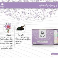 کاپوچینو با طعم متفاوت|خوردنی و آشامیدنی|تهران, بهارستان|دیوار