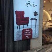 تابلو لایت باکس،فریم لس،بک لایت،ثابت و گردان|فروشگاه و مغازه|تهران, مرزداران|دیوار