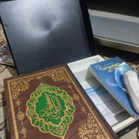 قلم قرآنی|کتاب و مجله مذهبی|تهران, نارمک|دیوار