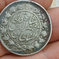 سکه نقره مظفرالدین شاه ۱۳۲۲|کلکسیون سکه، تمبر، اسکناس|تهران, وردآورد|دیوار