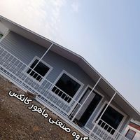 کانکس ویلایی ۵۷ متری شیروانی|مصالح و تجهیزات ساختمان|تهران, شهرک طالقانی|دیوار