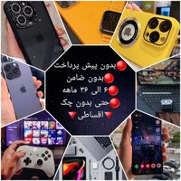 اپل iPhone 15 ۵۱۲ گیگابایت**وام کارمندی بازنشسته))|موبایل|تهران, عباس‌آباد|دیوار