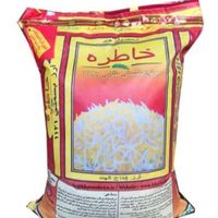برنج خاطره|خوردنی و آشامیدنی|تهران, سرآسیاب مهرآباد|دیوار