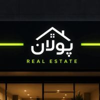 فروش-زمین-محک