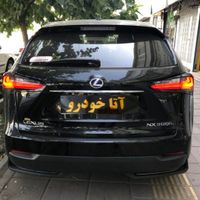 *آتاخودرو*لکسوس NX 300 H 300 F، مدل ۲۰۱۷ اقساطی|خودرو سواری و وانت|تهران, ستارخان|دیوار