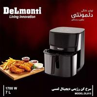 سرخ کن بدون روغن 8لیتری دلمونتی مدل DL815|اجاق گاز و لوازم برقی پخت‌وپز|مشهد, الهیه|دیوار