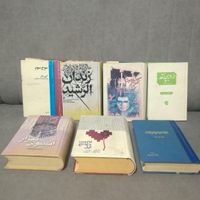 ادبی  رمان  داستان و ...|کتاب و مجله ادبی|تهران, یاخچی‌آباد|دیوار