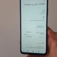 شیائومی Mi 10T Pro 5G ۲۵۶ گیگابایت|موبایل|تهران, جمهوری|دیوار