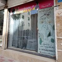 مغازه-42متری
