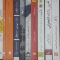 20 جلد کتاب مشهور رمان|کتاب و مجله ادبی|تهران, شهرک آپادانا|دیوار