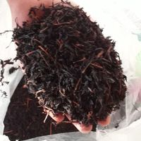 چای شاهپسند لاهیجان|عمده‌فروشی|لاهیجان, کوی آزادگان|دیوار