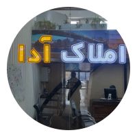 30متر-سهم-مسکونی-در-بهترین-منطقه-خاوران