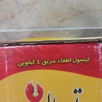 تا چیزات ساختمان|مصالح و تجهیزات ساختمان|تهران, حکیمیه|دیوار