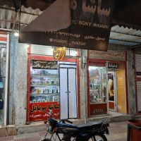 فروش2باب-مغازه-تجاری-ورودی-وبررو-خ-وبازارفیروزآباد