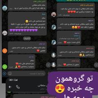 تدریس خصوصی عربی|خدمات آموزشی|تهران, افسریه|دیوار