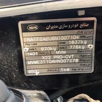 شاهین جی ال بدون سانروف|خودرو سواری و وانت|تهران, حصارک|دیوار