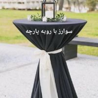 اجاره میزبار،میزسوارز،اجاره بک گراند،اعدادتولد|خدمات پذیرایی، مراسم|تهران, فرمانیه|دیوار