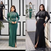 لباس مجلسی زنانه بصورت عمده و خرده|لباس|سلماس, |دیوار