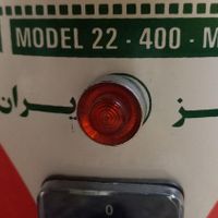 خرد کن برقی و دستی|خردکن، آسیاب، غذاساز|تهران, مرزداران|دیوار