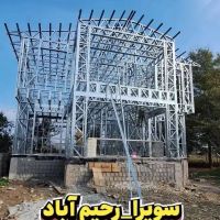 صفر-تا-صد-ساختمان-کمتر-از-100-روز