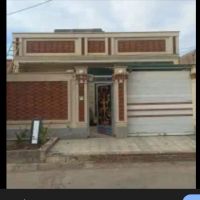 مسکن-ملی